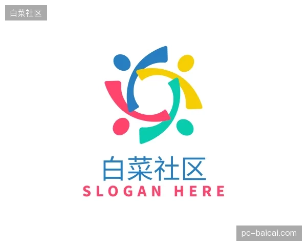 初识白菜社区官方网站